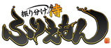 �U�蕪�����w�ӂ肦����x